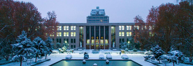 欢迎来访xjtu学习资源分享平台（第一次来吗？不妨先看看我！）封面